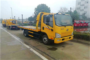 桓台附近24小时救援车电话