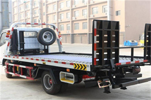 桓台24小时道路救援电话