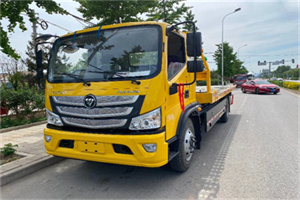 桓台汽车救援头像