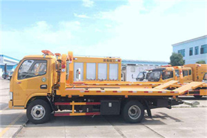 桓台送油救援服务